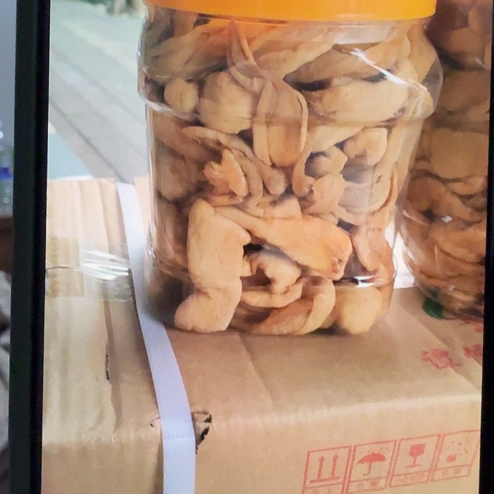 中国大陆三斤谭儒菜咸