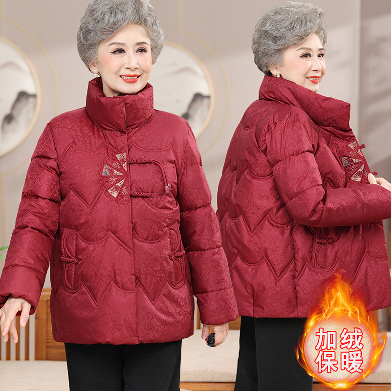 奶奶冬装新中式羽绒棉服中老年妈妈国风棉衣加绒加厚保暖棉袄外套