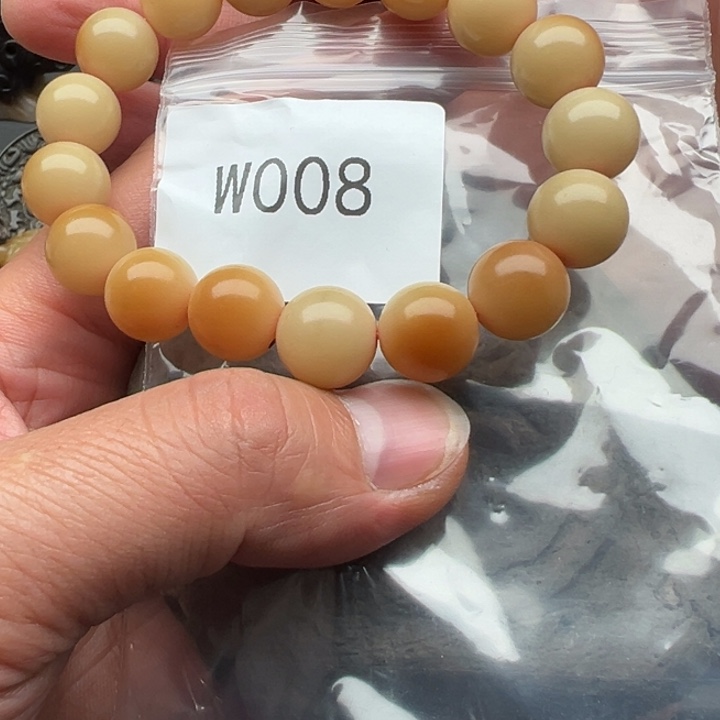 菩提根/象牙果手串