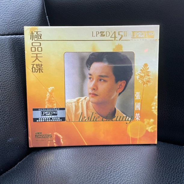 LPCD45II正版张国荣靓声极品天碟精选18首粤语环球唱片CD碟片