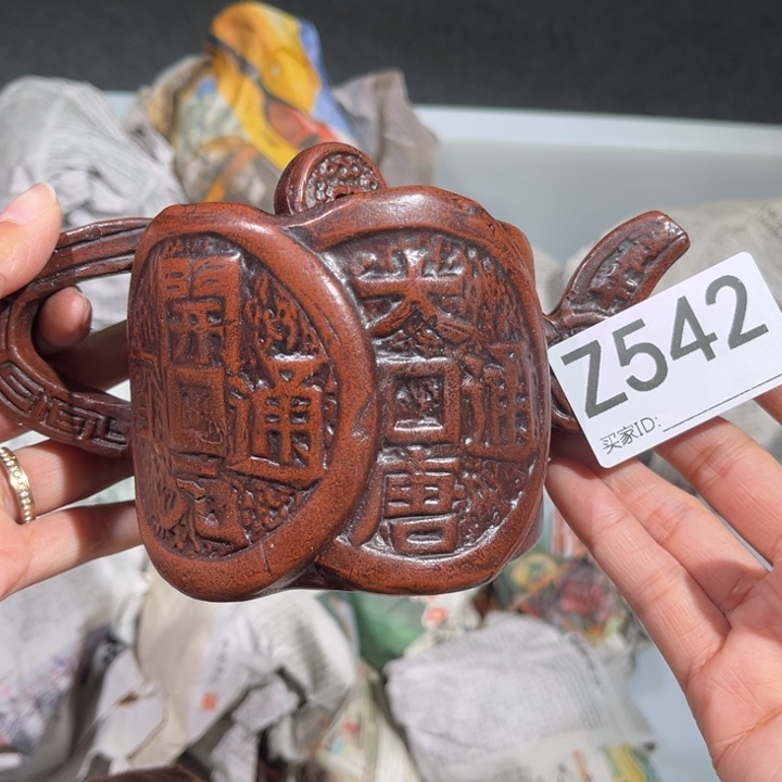 茶壶紫砂紫砂茶壶542