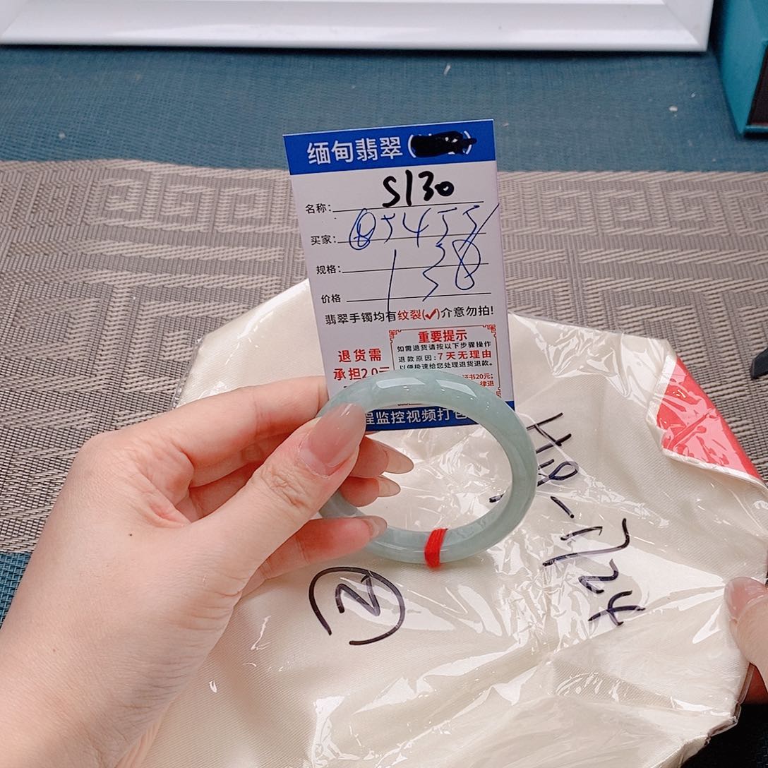 翡翠手镯未镶嵌手镯以实物为准为包容s130