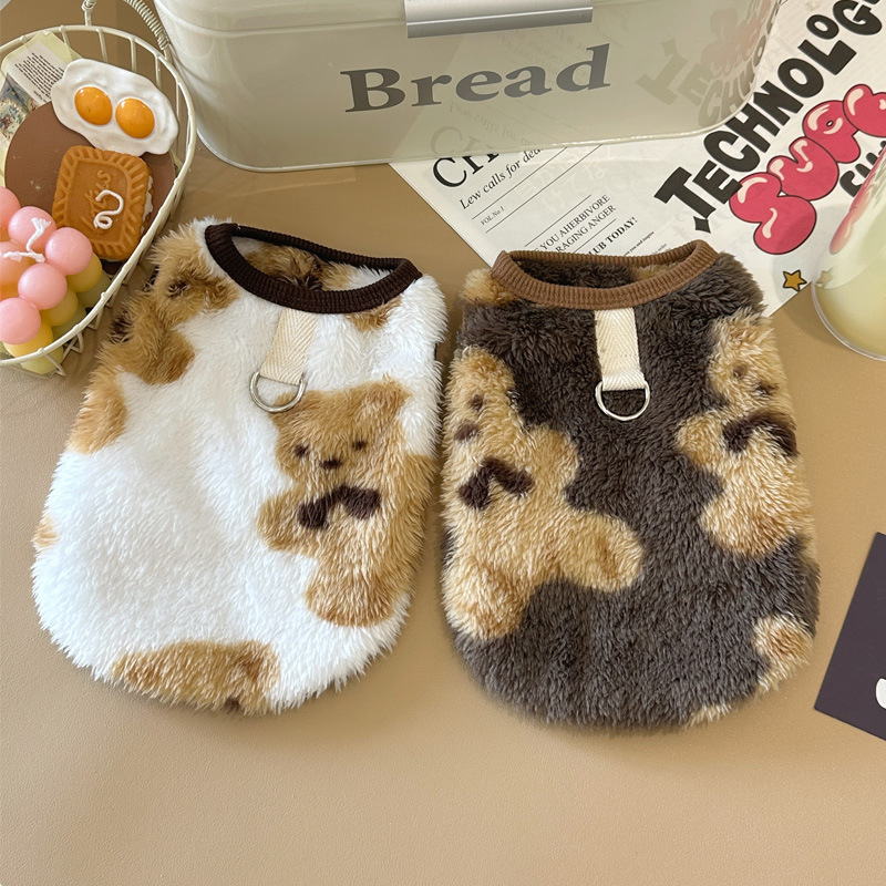 宠物背心加绒加厚保暖狗衣服猫咪毛绒套头牵引泰迪