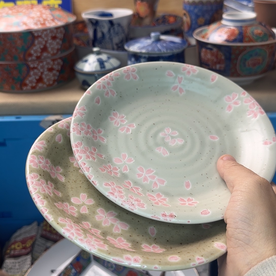 路***丙瓷片233 回流日瓷全场满18米包邮