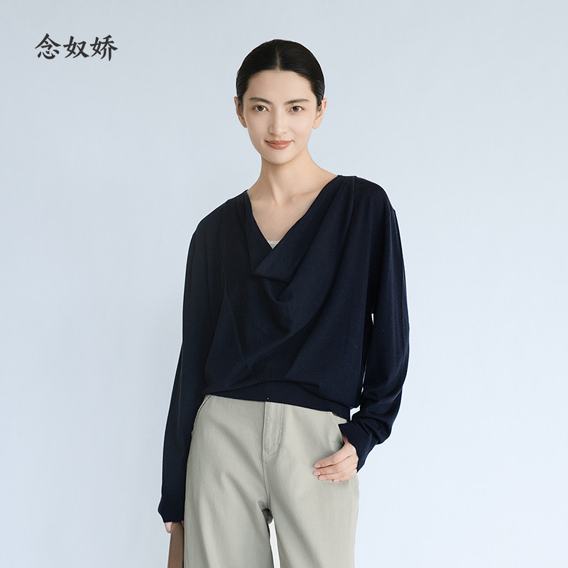 念奴娇蓝色毛衣冬季女款2025新款冬季可外穿内搭毛衣慵懒高级感