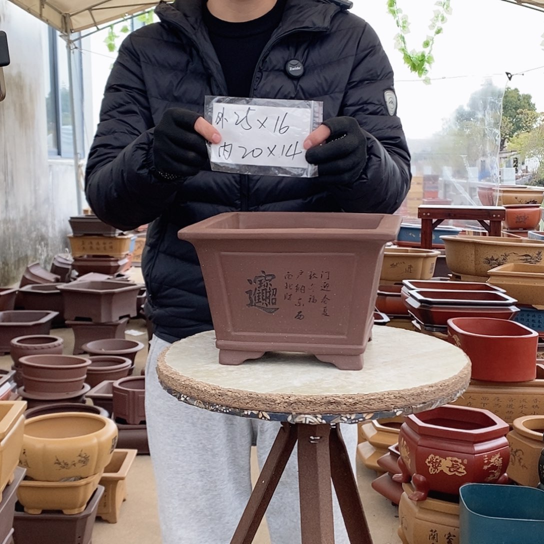 紫砂花盆紫砂花盆