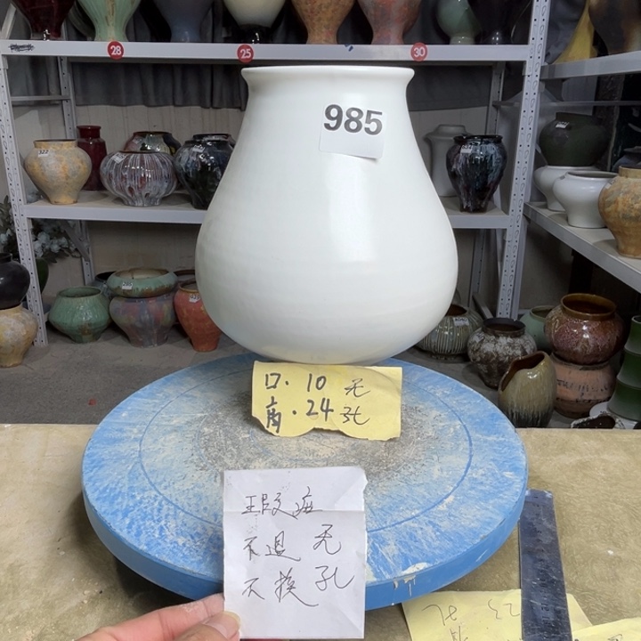 景德镇陶瓷花盆985