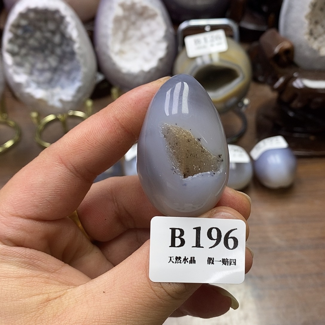 玛瑙/玉髓珠宝奇石未镶嵌
