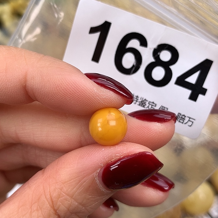 蜜蜡未镶嵌珠宝奇石10.1