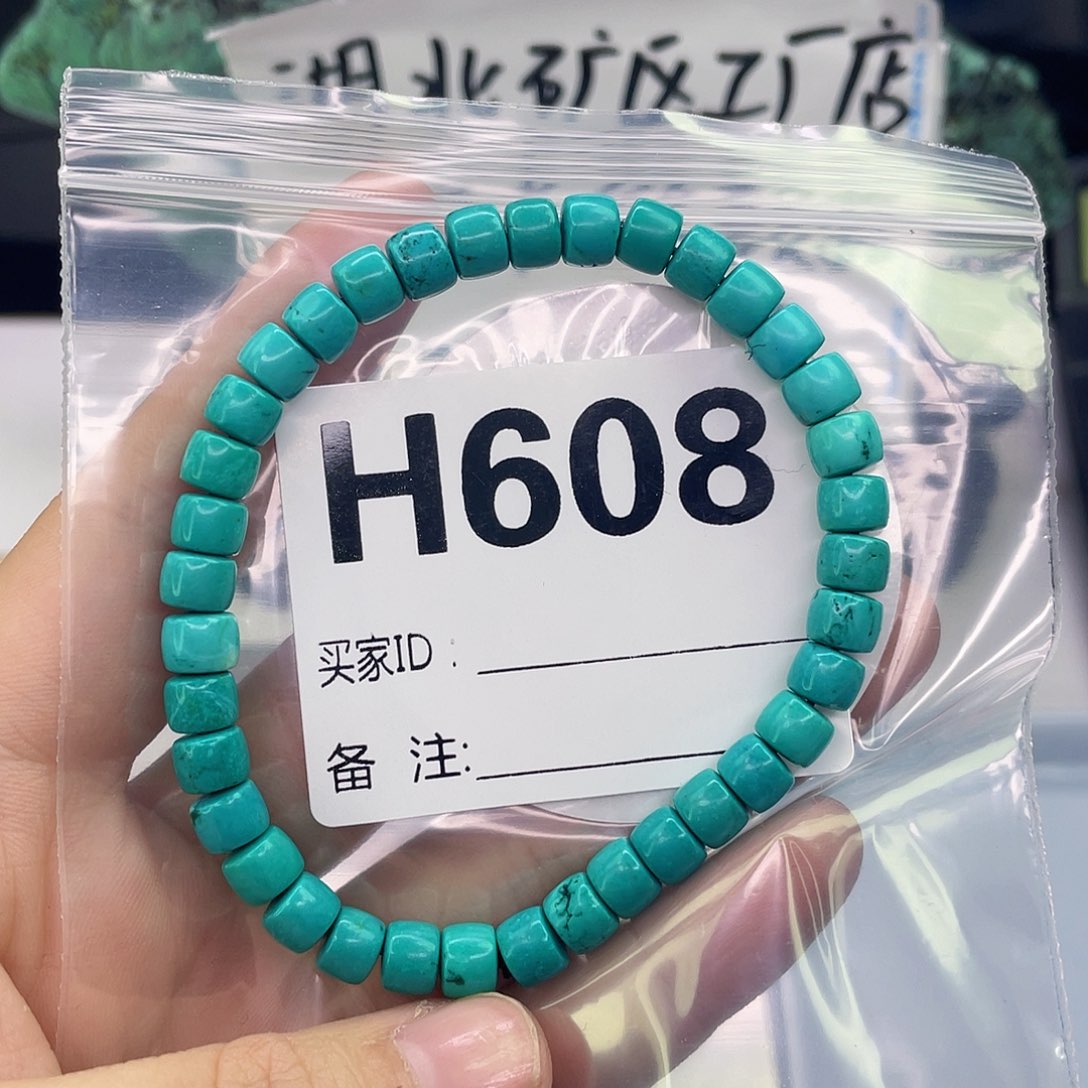 A空竹粉丝专享福利筱筱