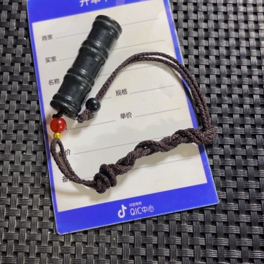 和田玉颈饰未镶嵌云****6