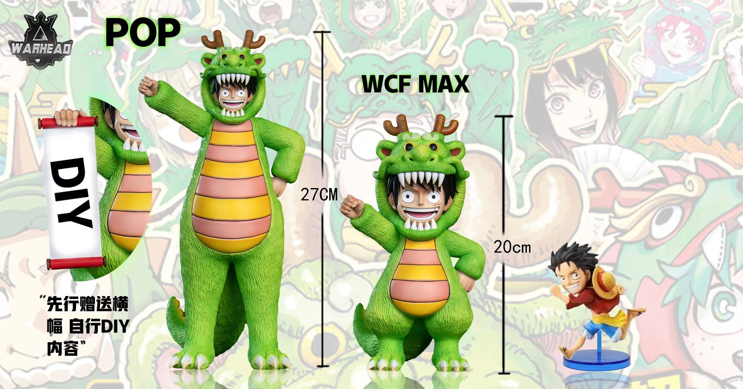 原模现货 WH-恐龙路飞 全新未拆 工厂直发