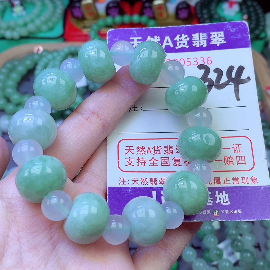毛衣链未镶嵌翡翠17.5