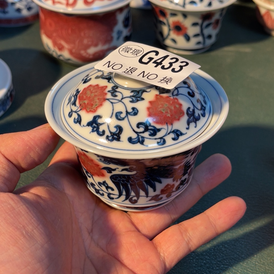 433 半月陶瓷半月陶瓷