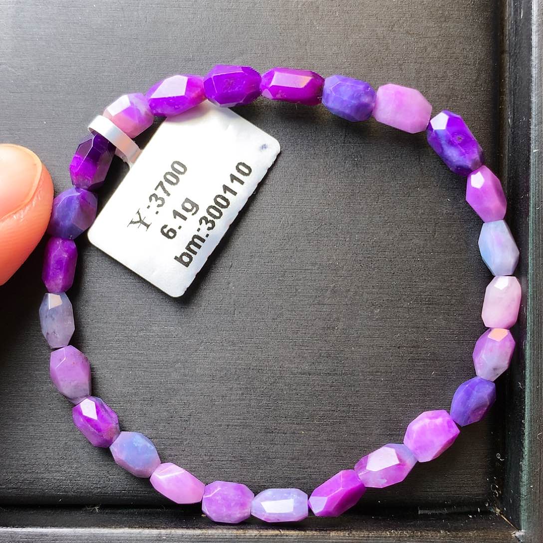 苏纪石（舒俱来）手串未镶嵌