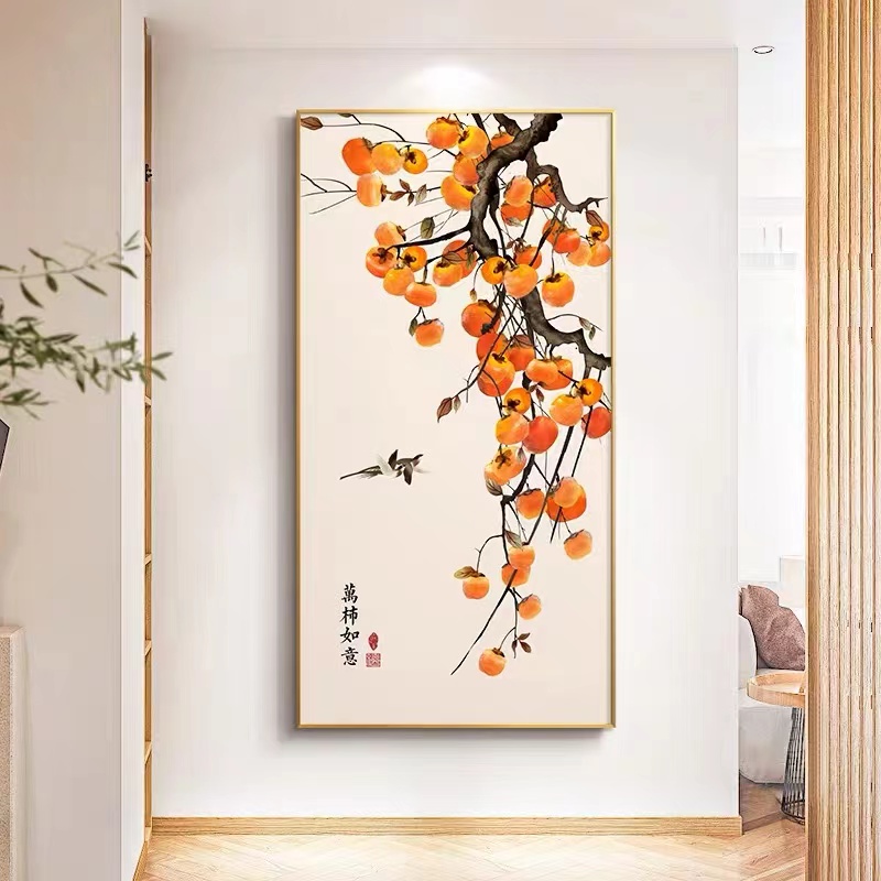 如意大玄关装饰画走廊画铝合金边框沙发背景落地画柿子100200