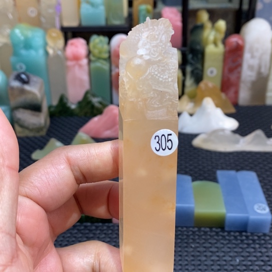 青海石尺寸2.0.2.0.10.0