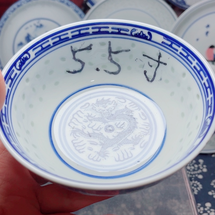 青花玲珑5.5寸饭碗龙纹