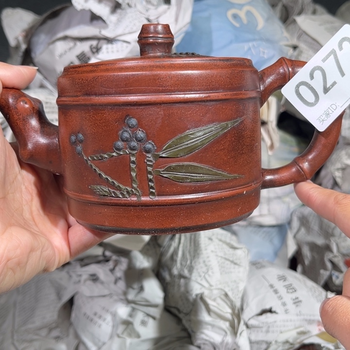 茶壶紫砂紫砂茶壶272