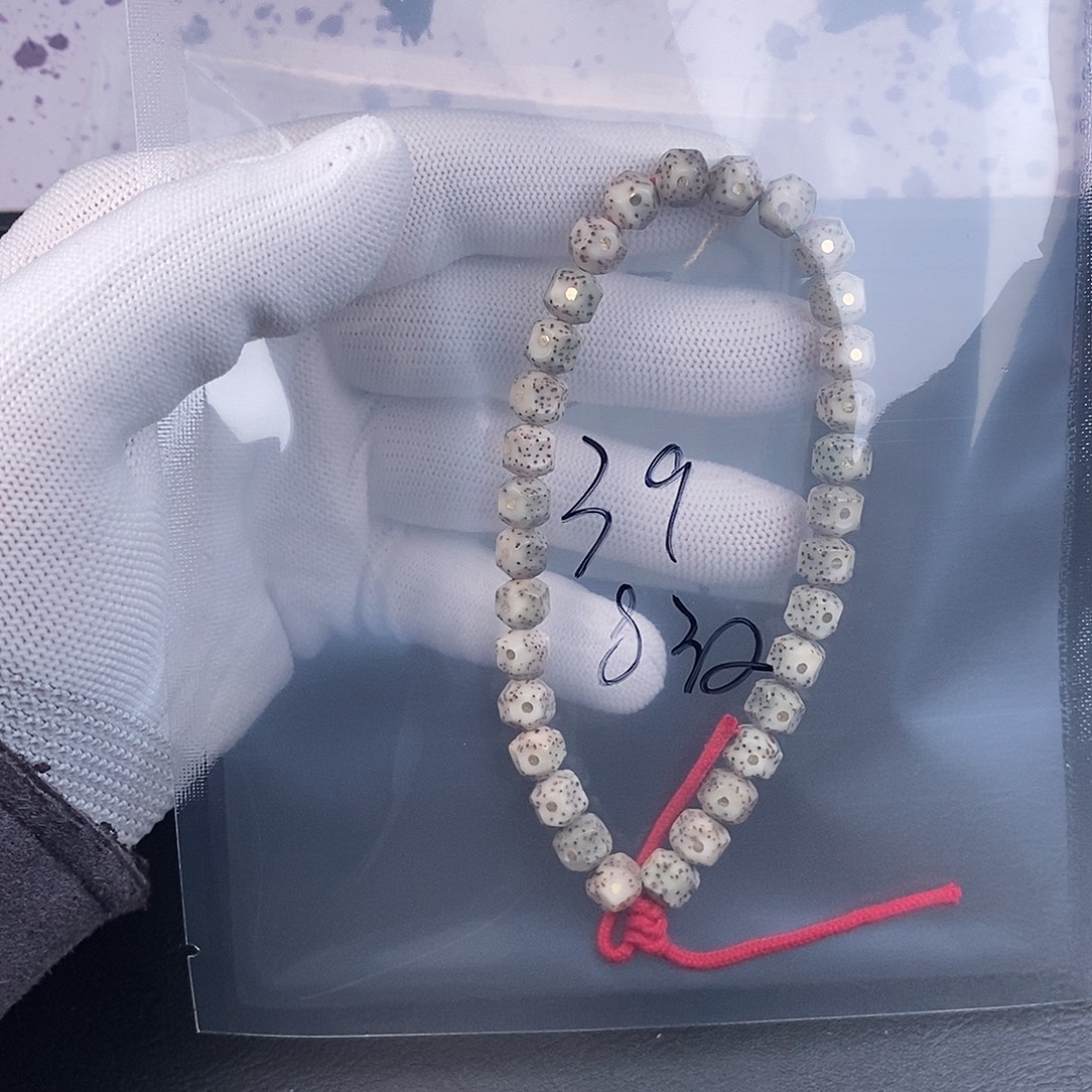 星月菩提吊坠星月