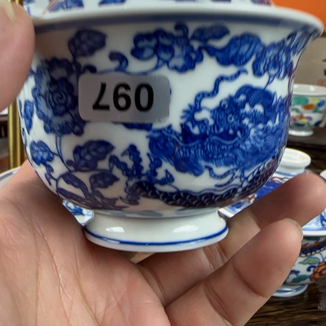 瓷片景德镇手绘青花茶器097