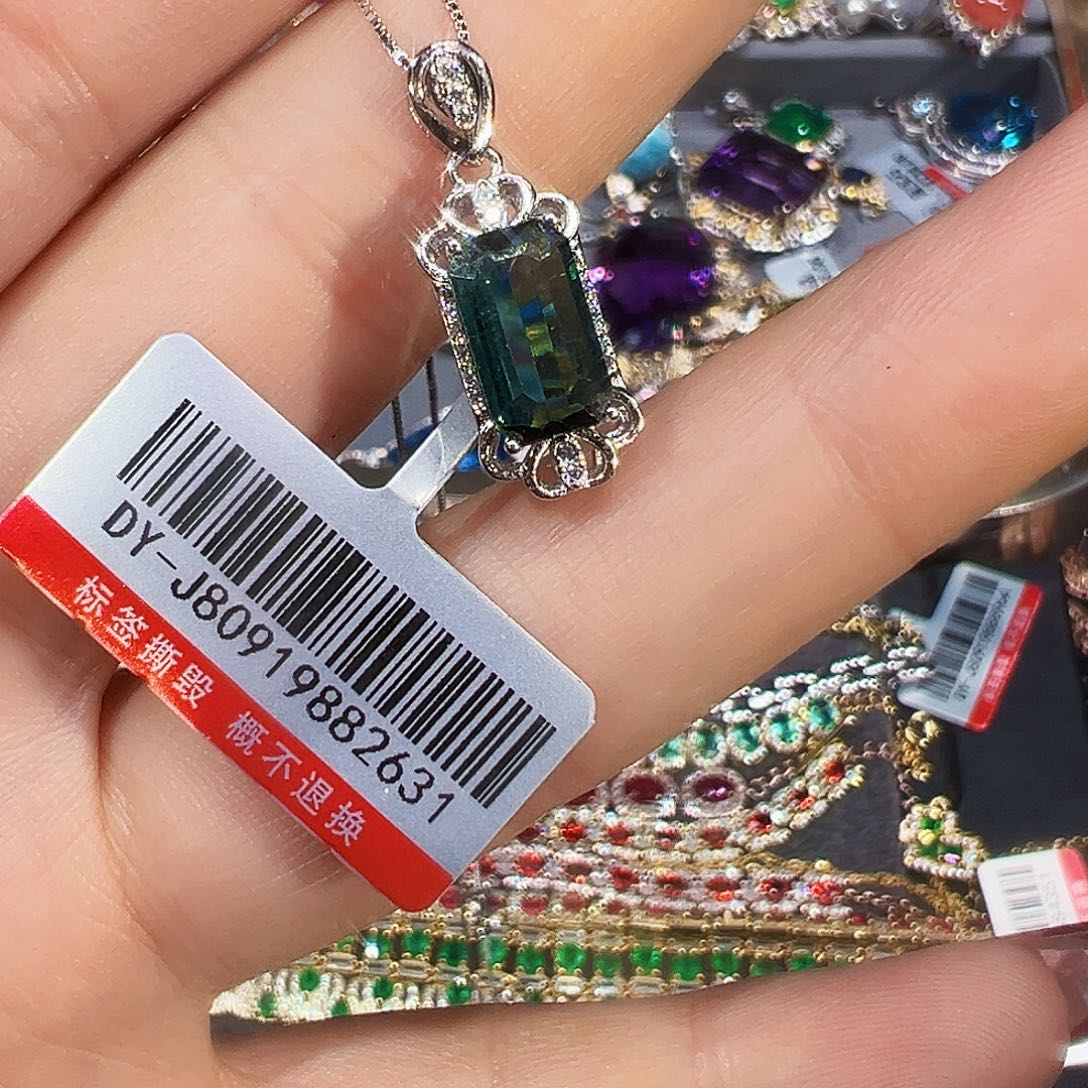 颈饰银S925镶嵌碧玺