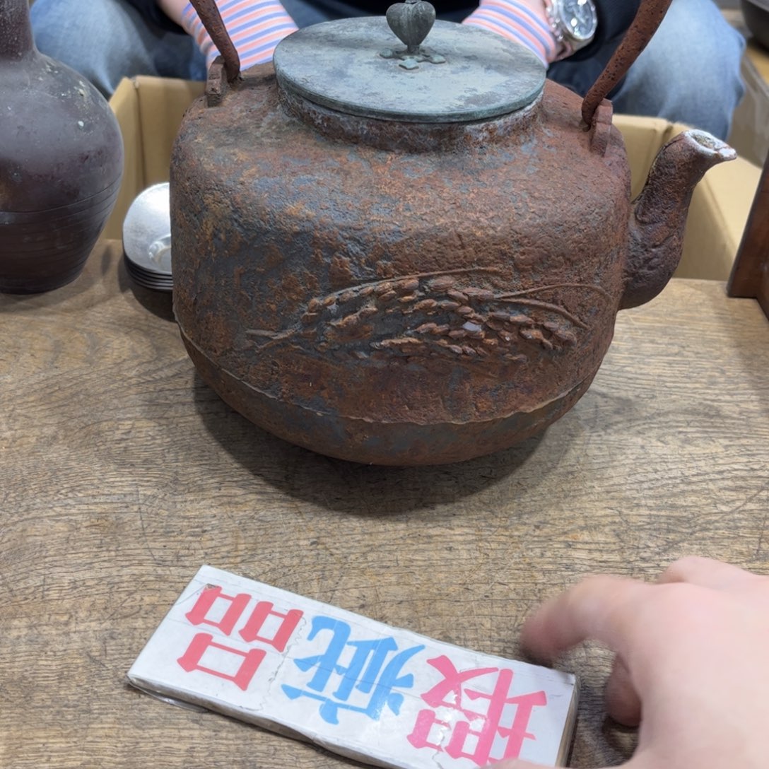 3***6吃吃吃吃吃吃吃吃吃吃