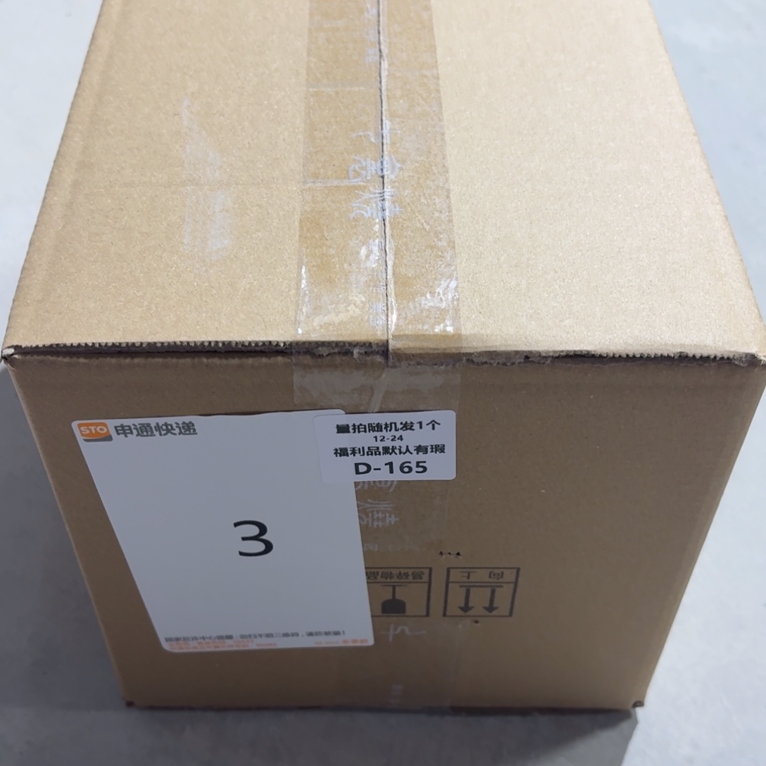 七里烧默认暇12-24-165