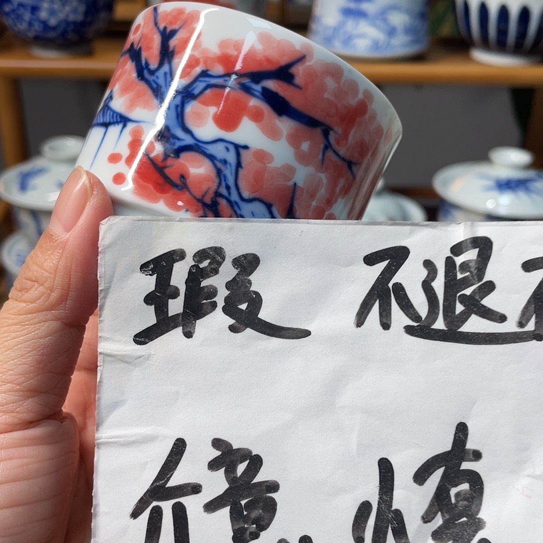 陶贝贝贝贝贝贝贝贝贝贝杯