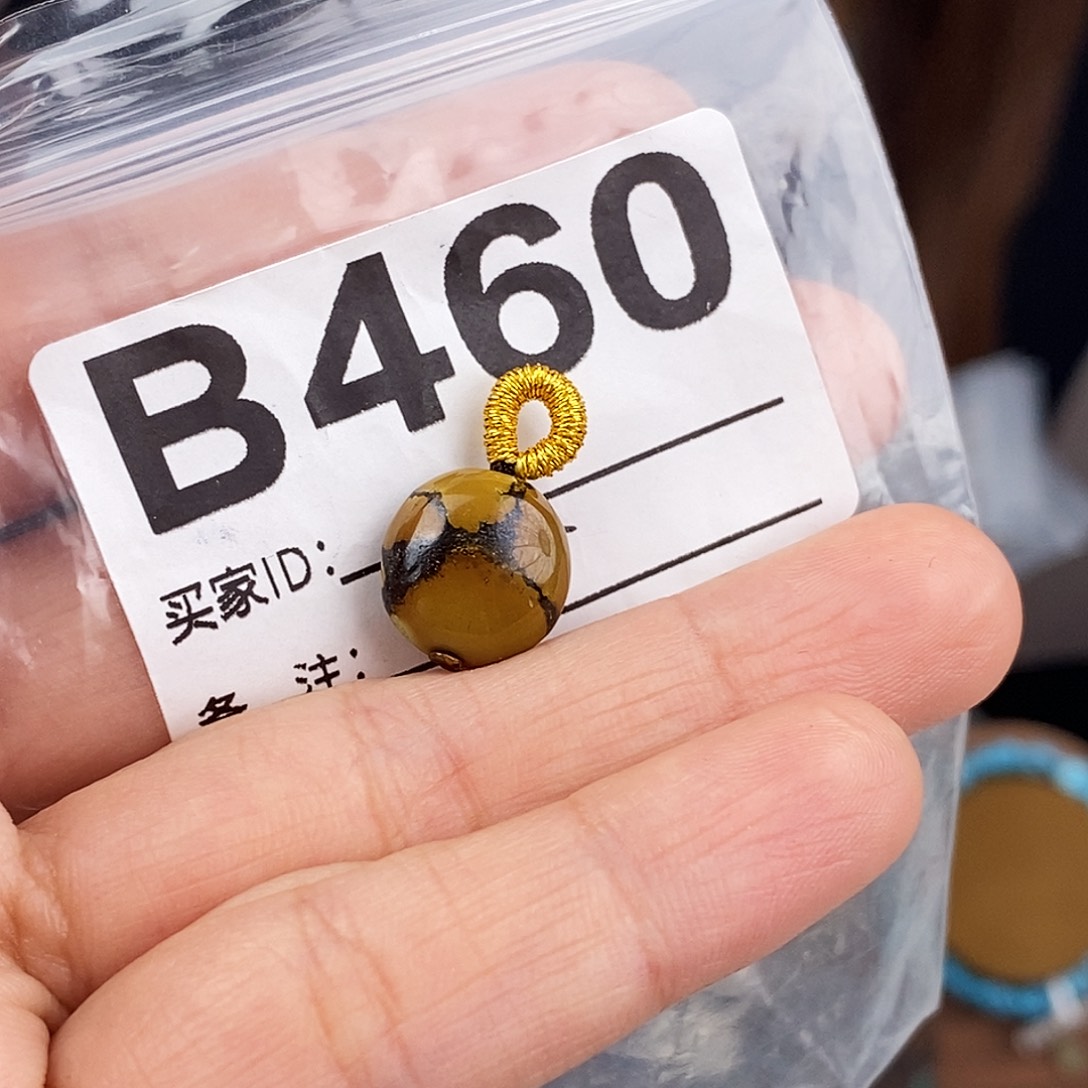 绿松石未镶嵌原矿