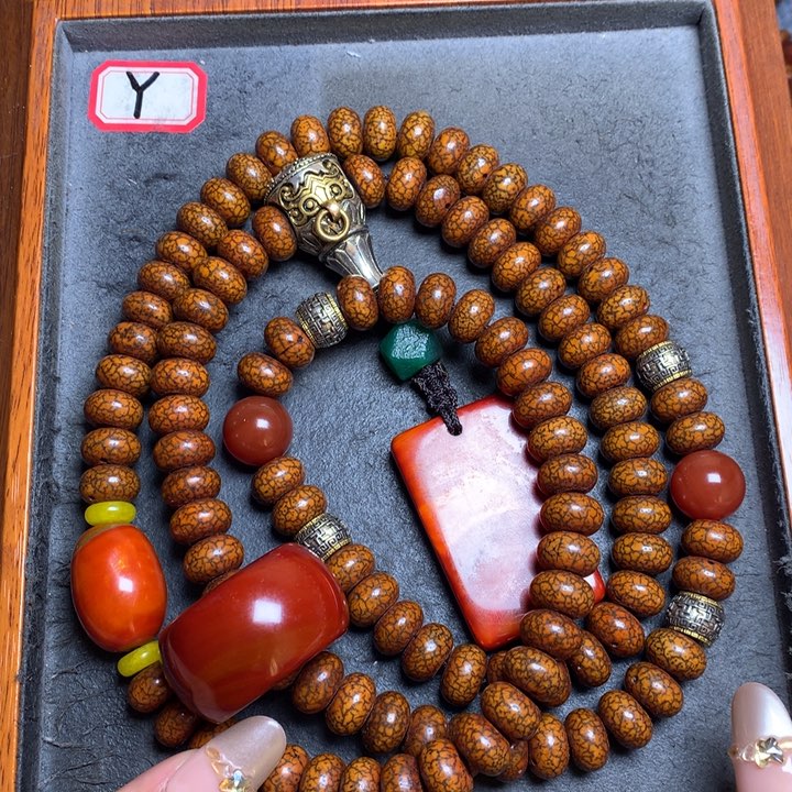 星月菩提吊坠菩提