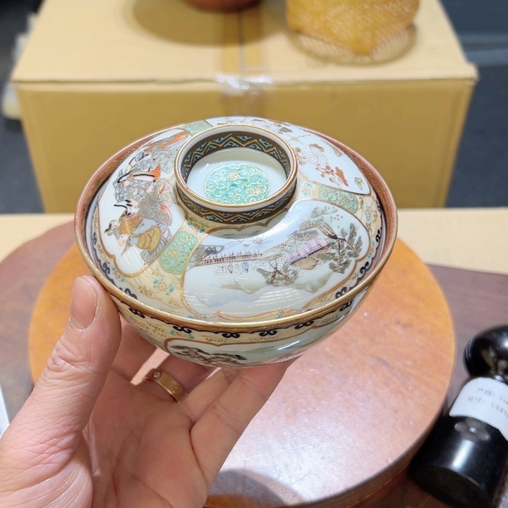 瓷器周边默认瑕疵1