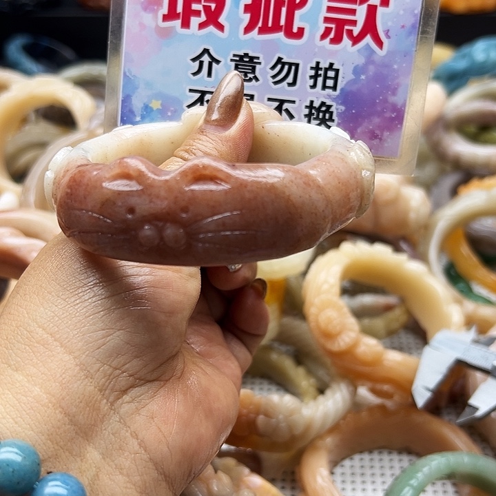 未镶嵌手镯石英岩玉