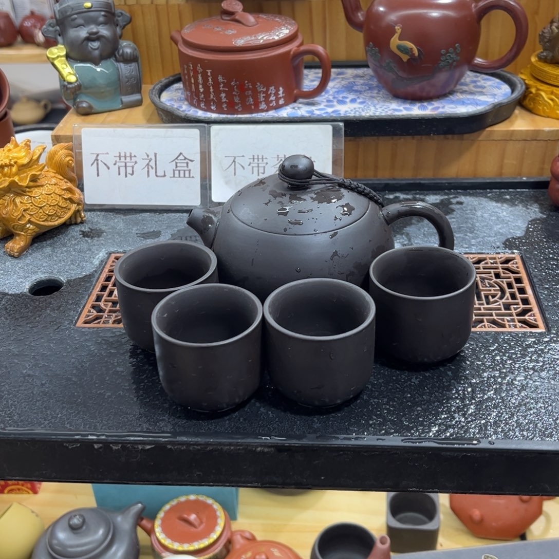 紫砂茶杯紫砂壶一壶4杯