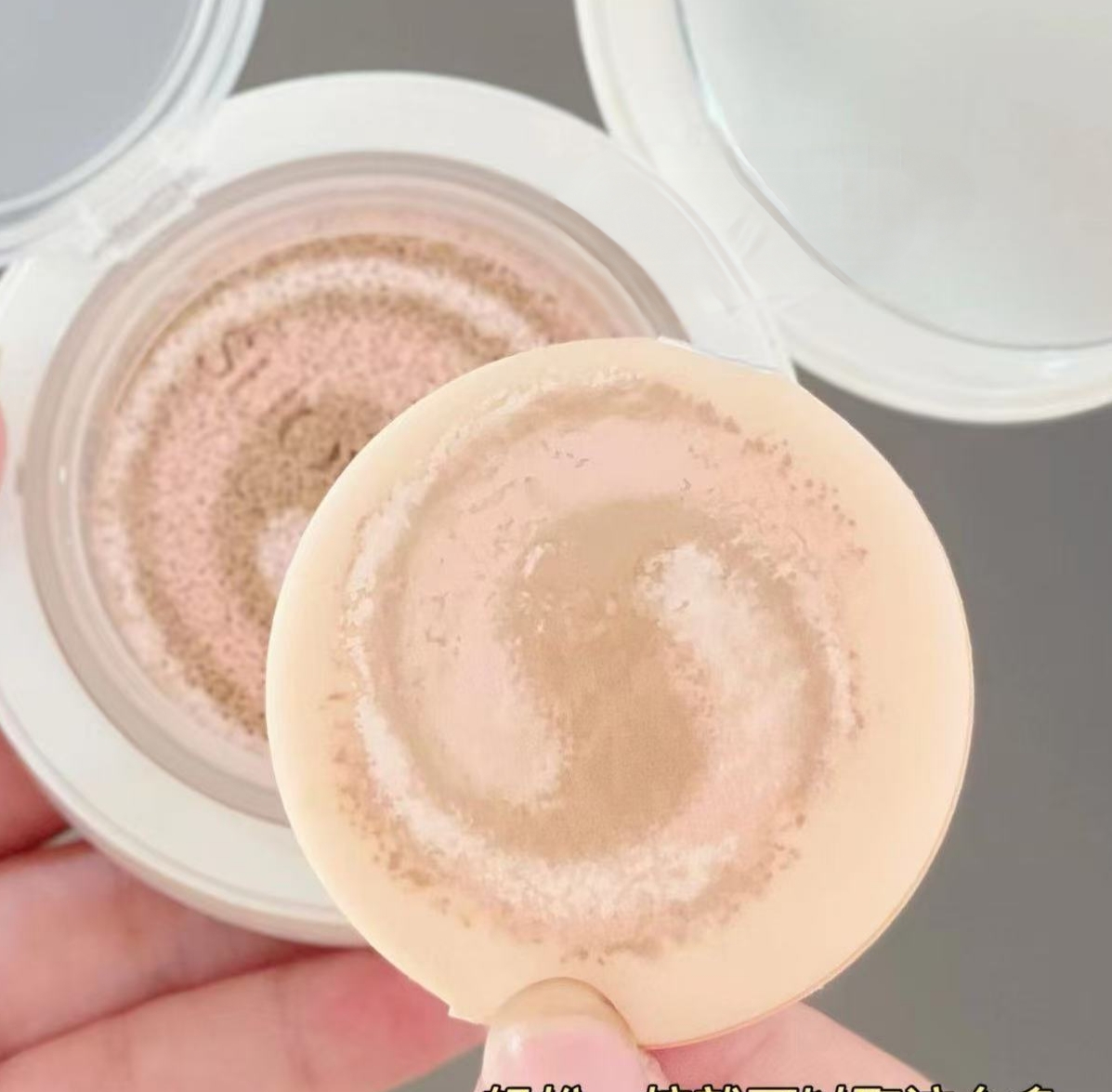 0111 三色拉花气垫