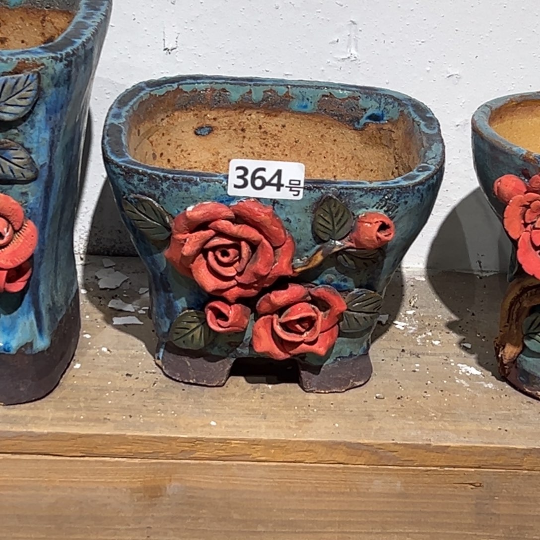 尚雅陶坊多肉花盆，内口径16瑕疵