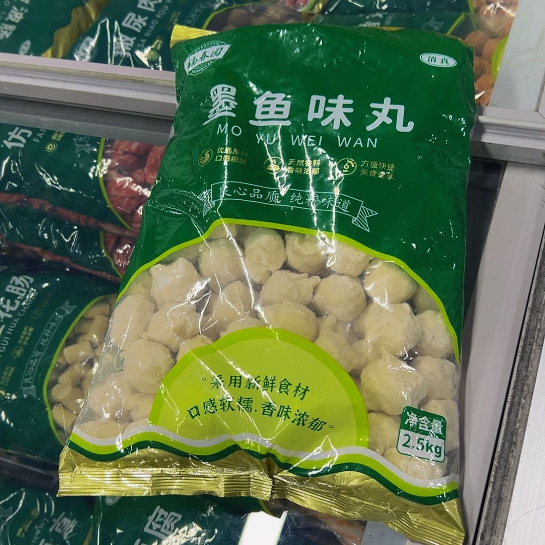 365食用农产品广东省墨鱼丸一袋