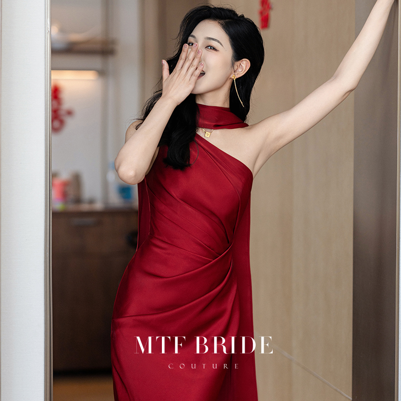 满庭芳【探戈】新娘订婚礼服女单肩连衣裙红色敬酒服显白晨袍