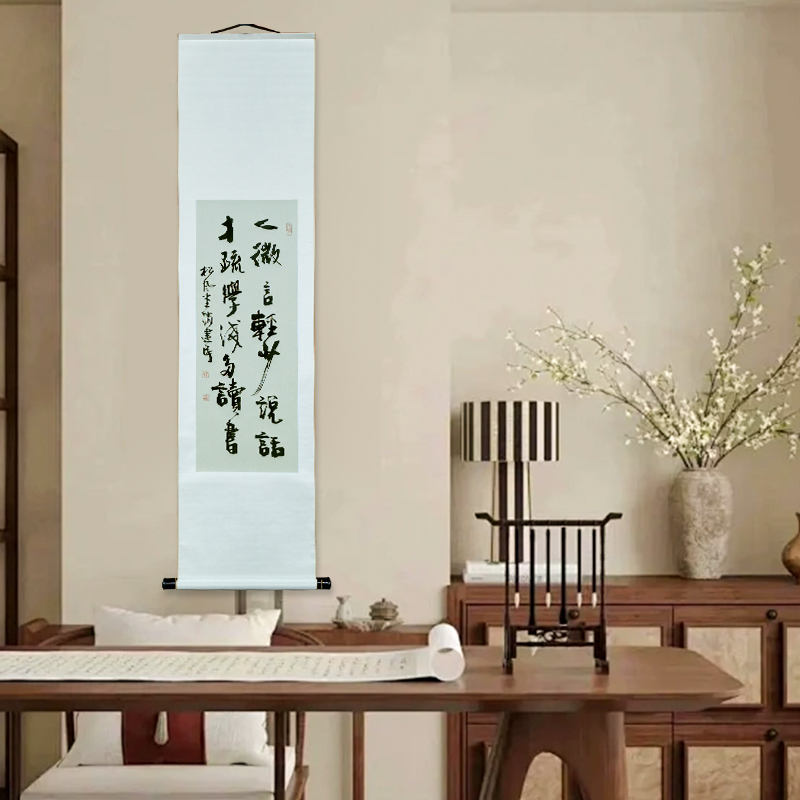 《人微言轻少说话》——赵建民精品书法158*40cm竖轴