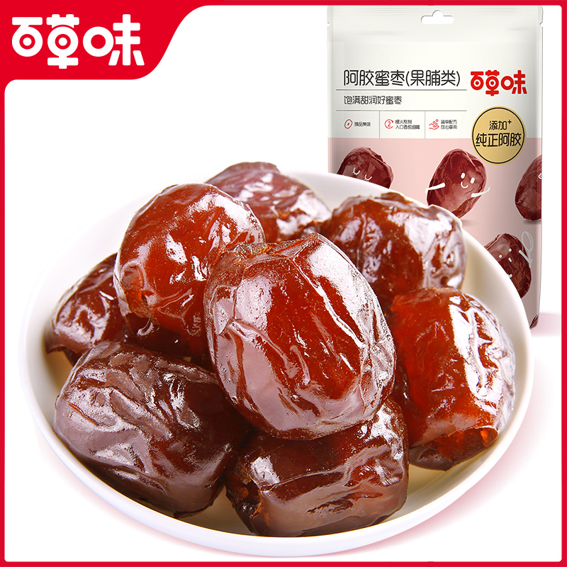 【福袋】百草味阿胶蜜枣50g*1袋