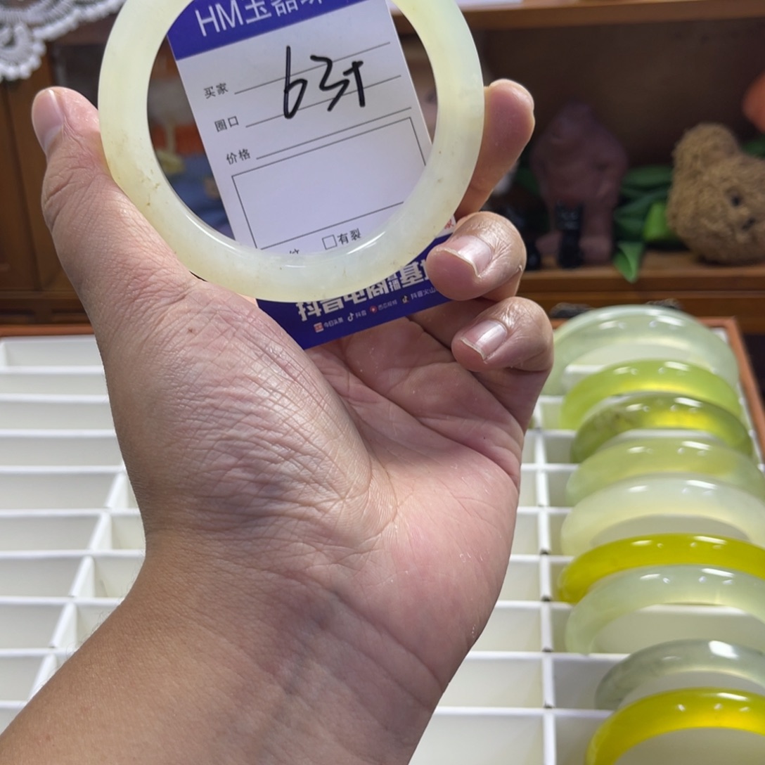 蛇纹石玉未镶嵌手镯44