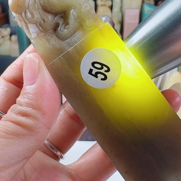 印石青田石印石章料……