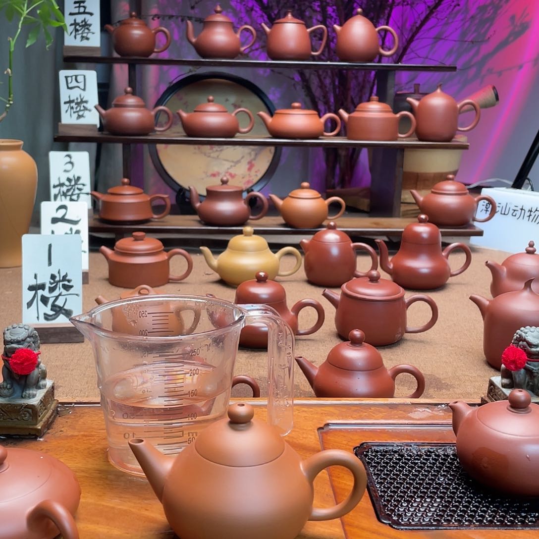 紫砂茶壶C*。鸡蛋黄梨