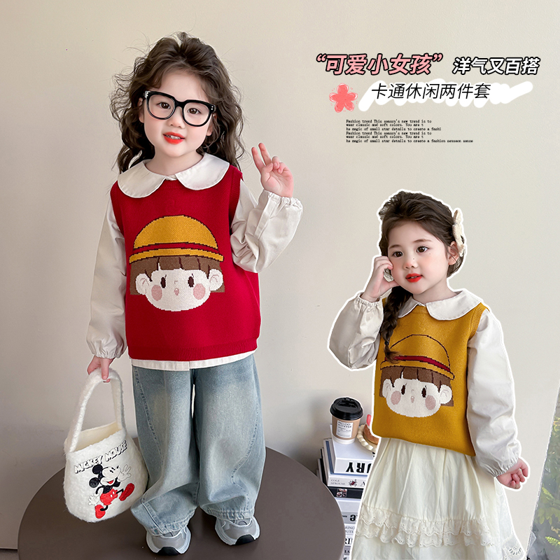 女童2025春秋新款韩版卡通针织马甲背心娃娃领衬衫上衣两件套童装