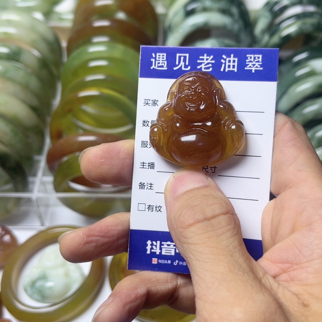 透闪石-蛇纹石玉手镯未镶嵌