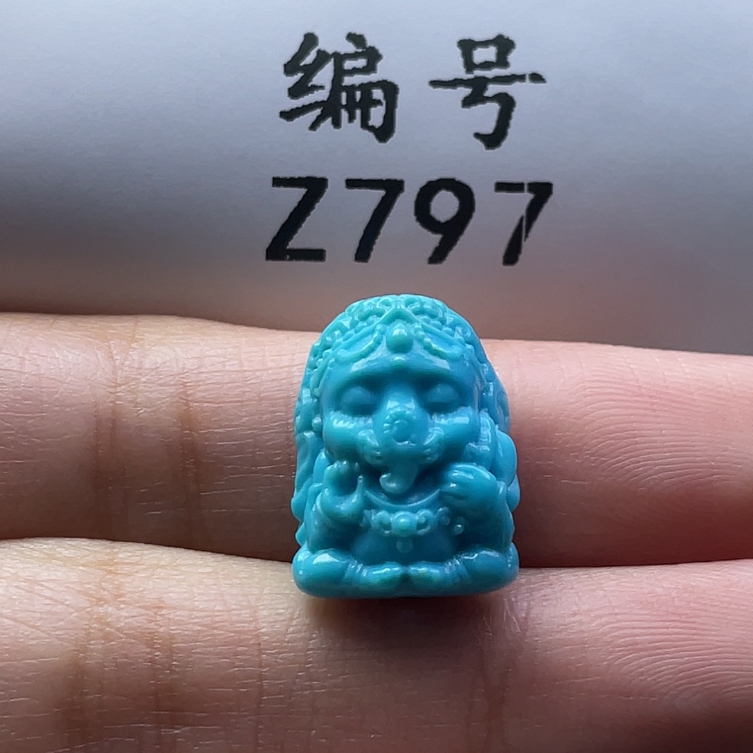 绿松石未镶嵌颈饰