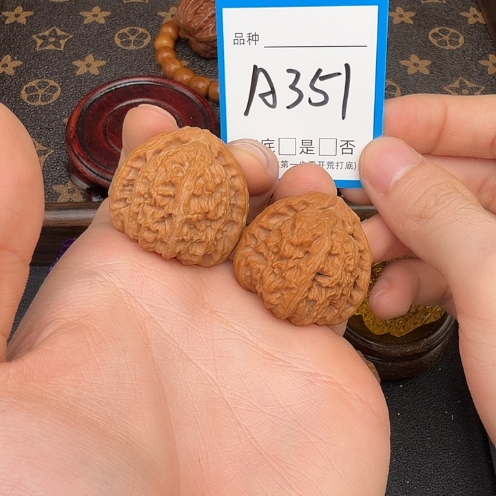 山***处吊坠文玩核桃三角白34