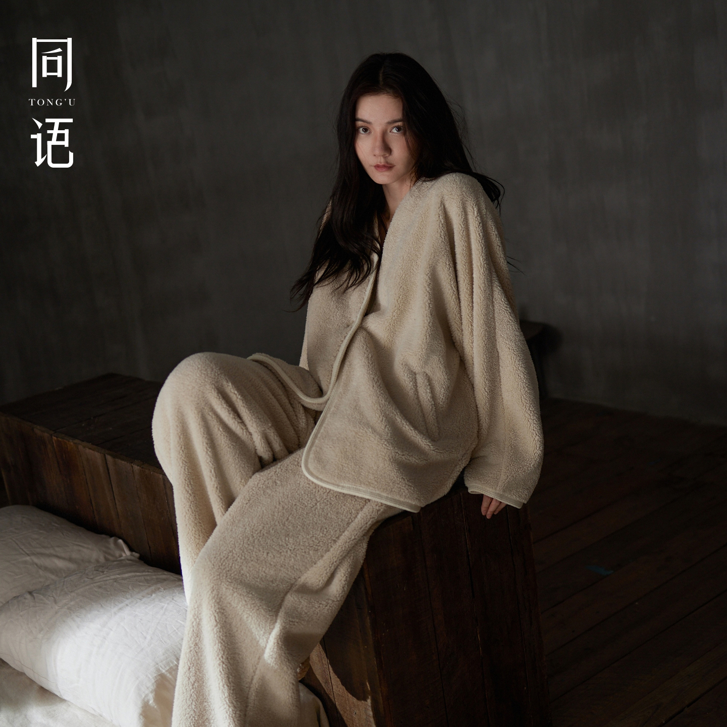 同语睡衣女款珊瑚绒冬季加绒加厚法兰绒防静电保暖长袖家居服套装