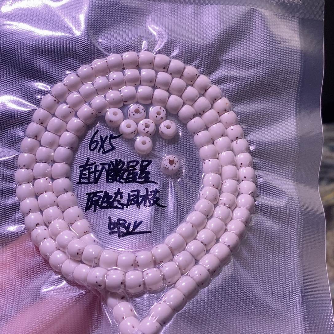 星月菩提吊坠星月
