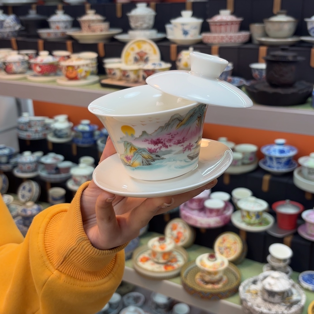 盖碗也要盖盖子了嘛啊